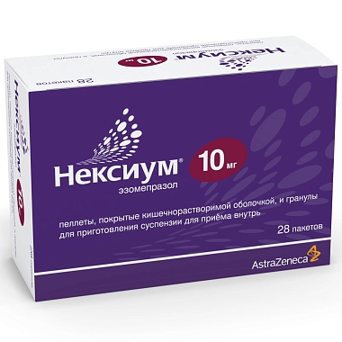 Купить Нексиум 10 мг 28 шт пеллеты покрытые кишечнорастворимой оболочкой и гранулы для приготовления суспензии для приема внутрь пакет