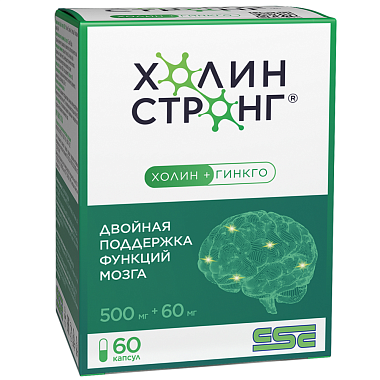 Купить Холин Стронг 60 шт капсулы