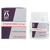 Купить Статиглин 3,5 мг 120 шт таблетки