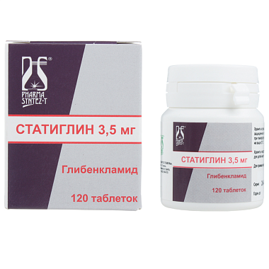 Купить Статиглин 3,5 мг 120 шт таблетки