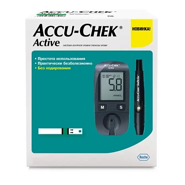 Купить Accu-Chek Active глюкометр система контроля уровня глюкозы в крови