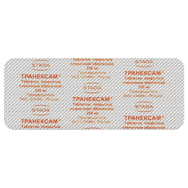 Купить Транексам 250 мг 10 шт таблетки покрытые пленочной оболочкой