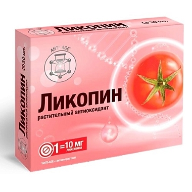 Купить Ликопин Витамир 10 мг 30 шт таблетки покрытые оболочкой