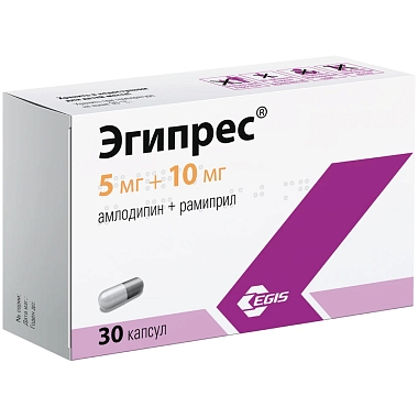 Купить Эгипрес 5 мг + 10 мг 30 шт капсулы
