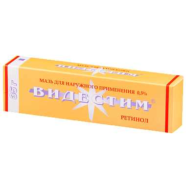 Купить Видестим 0,5% 35 г мазь для наружного применения