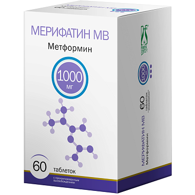Купить Мерифатин МВ 1000 мг 60 шт таблетки с пролонгированным высвобождением