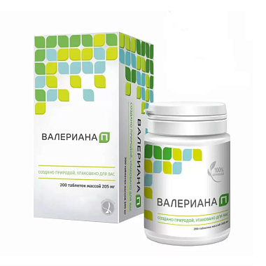Купить Валериана П 205 мг 200 шт таблетки