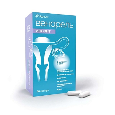 Купить Венарель Инозит 60 шт капсулы