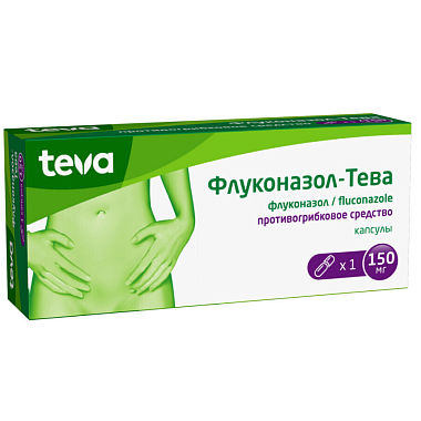 Купить Флуконазол-Тева 150 мг 1 шт капсулы