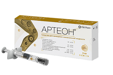 Купить Артеон 2,0 % 3 мл 1 шт протез синовиальной жидкости
