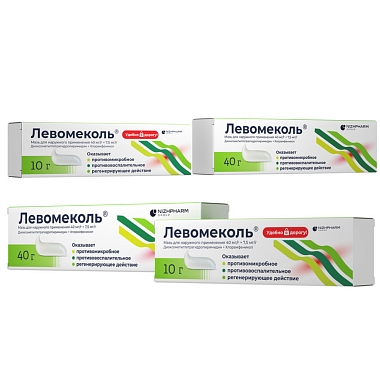 Купить Левомеколь 40 г мазь для наружного применения