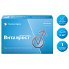 Купить Витапрост 10 мг 10 шт суппозитории ректальные