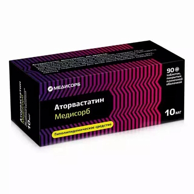 Купить Аторвастатин Медисорб 10 мг 90 шт таблетки