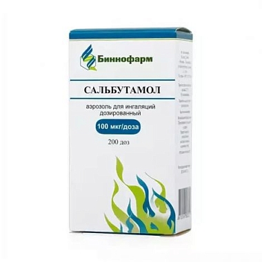 Купить Сальбутамол 100 мкг/доза 200 доз 12 мл аэрозоль для ингаляций дозированный
