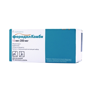 Купить Форадил Комби 200мкг + 12мкг 120 шт капсулв с порошком для ингаляций набор
