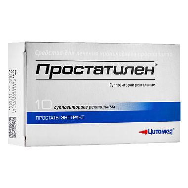 Купить Простатилен 3 мг 10 шт суппозитории ректальные