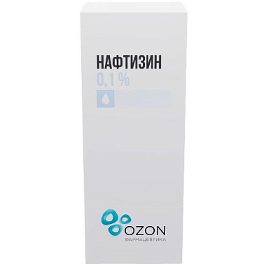 Купить Нафтизин 0,1 % 20 мл капли назальные