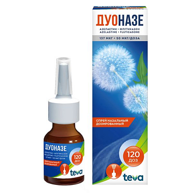 Купить Дуоназе 137 мкг + 50 мкг/доза 120 доз спрей назальный дозированный