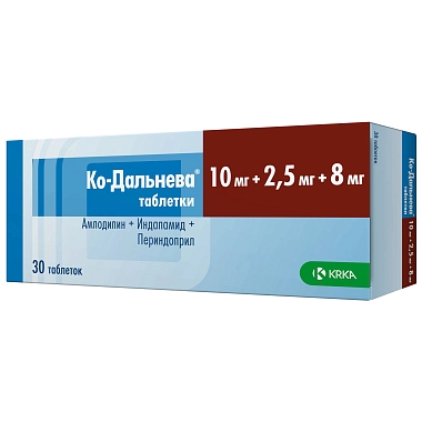 Купить Ко-Дальнева 10 мг + 2,5 мг + 8 мг 30 шт таблетки