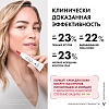 Купить Vichy Liftactiv Pigment Specialist B3 15 мл крем для глаз SPF50+