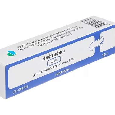 Купить Нафтифин 1% 30 г крем для наружного применения