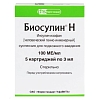 Купить Биосулин Н 100 МЕ/мл 3 мл 5 шт суспензия для подкожного введения картриджи
