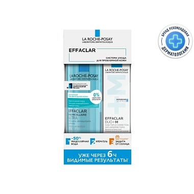 Купить La Roche-Posay Effaclar Duo+ набор 40 мл крем + Ultra 400 мл вода мицеллярная + Anthelios 3 мл флюид матирующий