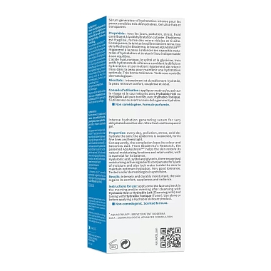 Купить Bioderma Hydrabio Serum 40 мл сыворотка восстанавливающая для очень сухой кожи