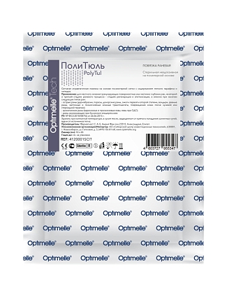 Купить Optimelle PolyTul 10 см x 20 см повязка на полимерной сетчатой основе с парафином