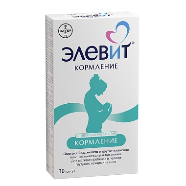 Купить Элевит Кормление 30 шт капсулы