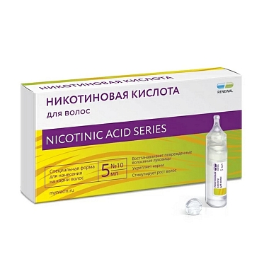 Купить Никотиновая кислота Реневал 5 мл 10 шт раствор для наружного применения для волос ампулы