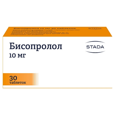 Купить Бисопролол 10 мг 30 шт таблетки покрытые пленочной оболочкой