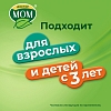 Купить Доктор Мом 150 мл сироп