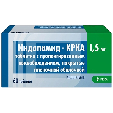 Купить Индапамид-КРКА 1,5 мг 60 шт таблетки с пролонгированным высвобождением покрытые пленочной оболочкой