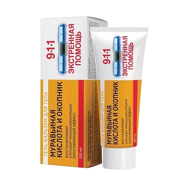 Купить 911 Экстренная помощь Муравьиная кислота и окопник 100 мл гель-бальзам для тела