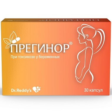 Купить Прегинор 550 мг 30 шт капсулы
