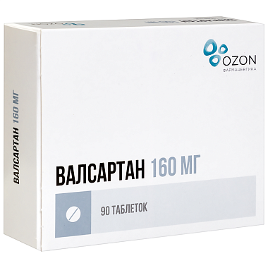 Купить Валсартан 160 мг 90 шт таблетки покрытые пленочной оболочкой