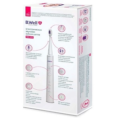 Купить B.Well щетка зубная электрическая звуковая модель MED-870 белая