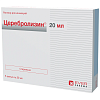 Купить Церебролизин 20 мл 5 шт раствор для инъекций ампулы