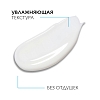 Купить La Roche-Posay Anthelios DP SPF 50+ 250 мл молочко для детей