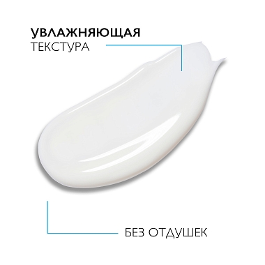 Купить La Roche-Posay Anthelios DP SPF 50+ 250 мл молочко для детей