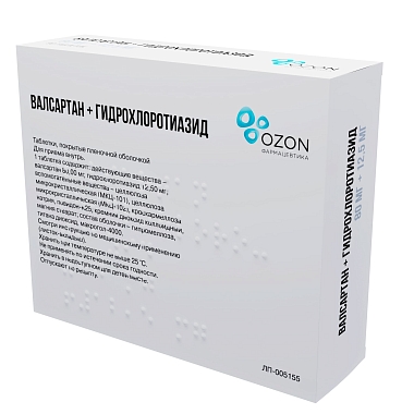 Купить Валсартан + Гидрохлоротиазид 80 мг + 12,5 мг 90 шт таблетки покрытые пленочной оболочкой