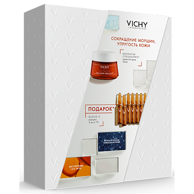 Купить Vichy Liftactiv Collagen набор Collagen крем дн 50мл +Liftactiv Glyco-Cамп 2млх10 в подарок