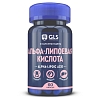 Купить GLS Альфа-липоевая кислота 60 мг 60 шт капсулы