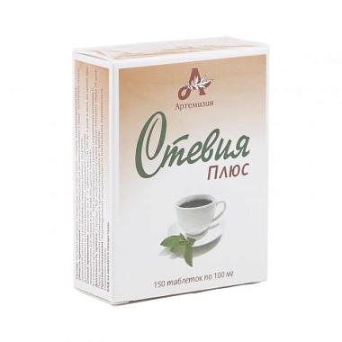 Купить Стевия плюс 150 шт таблетки