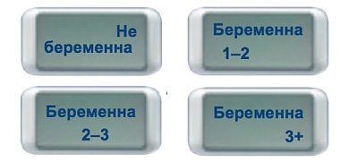 Купить Clearblue Digital 1 шт цифровой тест для определения беременности