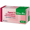 Купить Лориста Н 50 мг + 12,5 мг 30 шт таблетки покрытые пленочной оболочкой