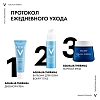 Купить Vichy Aqualia Therma 15 мл бальзам  для контура глаз пробуждающий