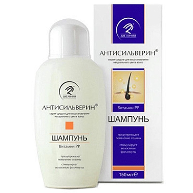 Купить Антисильверин 150 мл шампунь