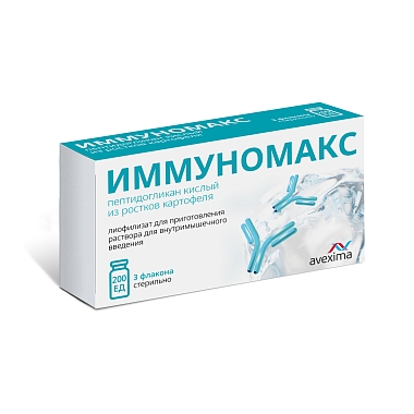 Купить Иммуномакс 3 шт лиофилизат для приготовления раствора для внутримышечного введения флакон